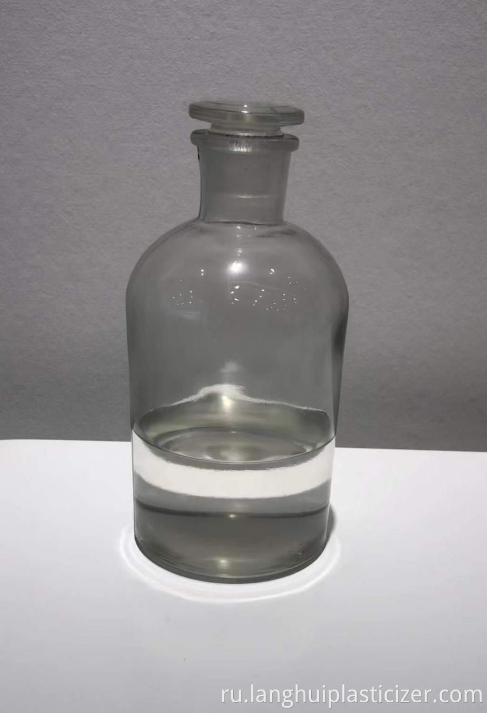 Plasticizer 67